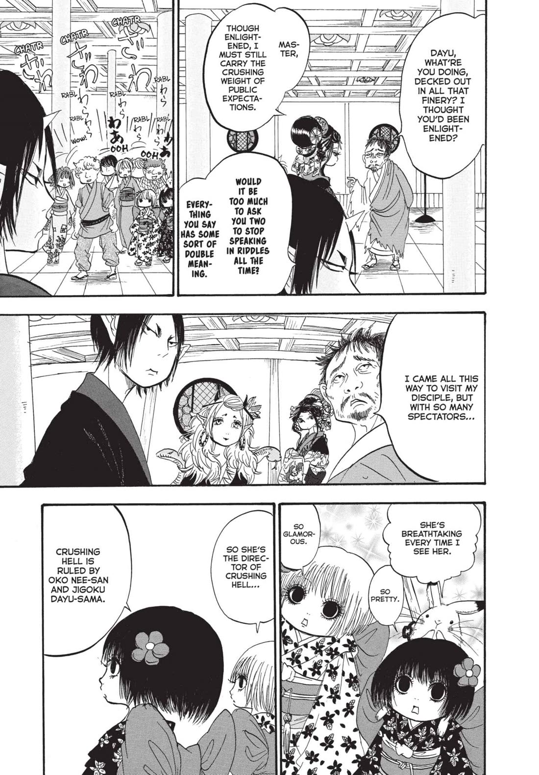 Hoozuki no Reitetsu Chapter 181 page 11 - Chapter 181: MISTRESS OF HELL