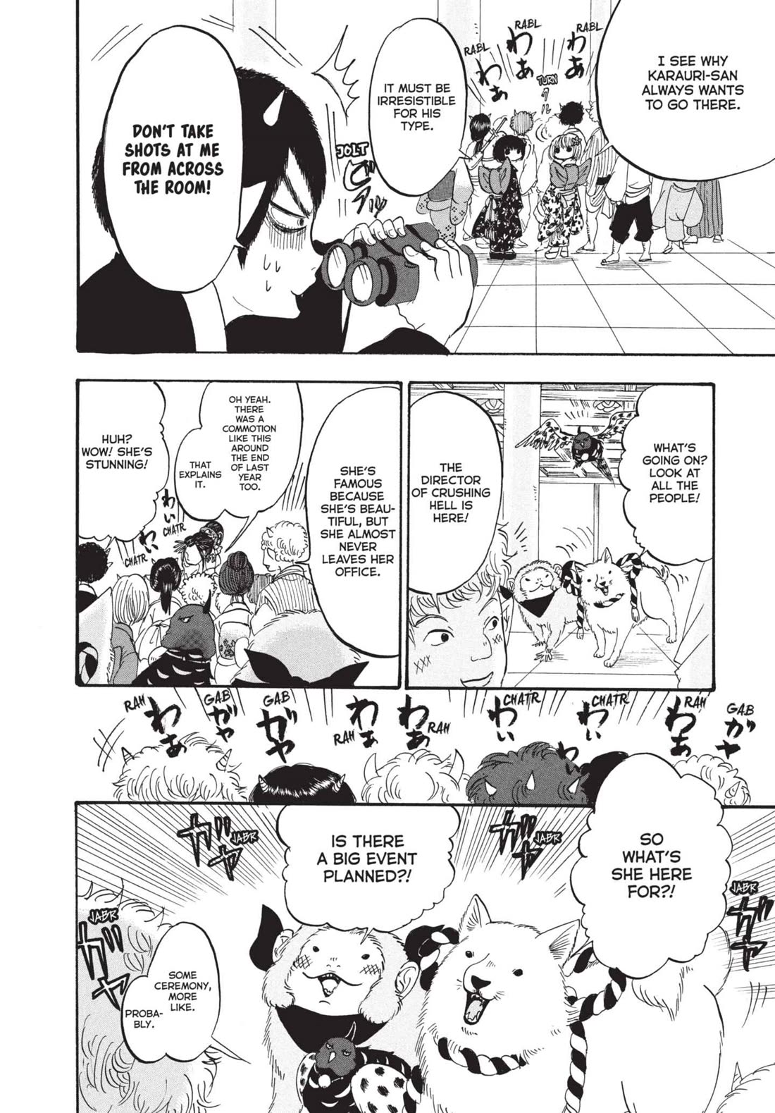 Hoozuki no Reitetsu Chapter 181 page 12 - Chapter 181: MISTRESS OF HELL