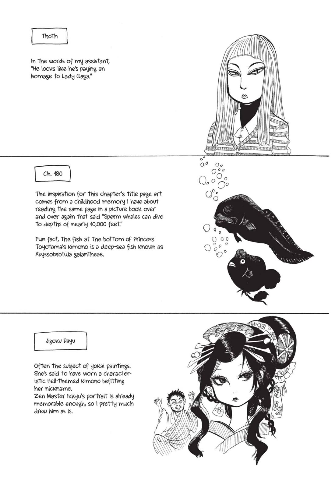 Hoozuki no Reitetsu Chapter 181 page 17 - Chapter 181: MISTRESS OF HELL