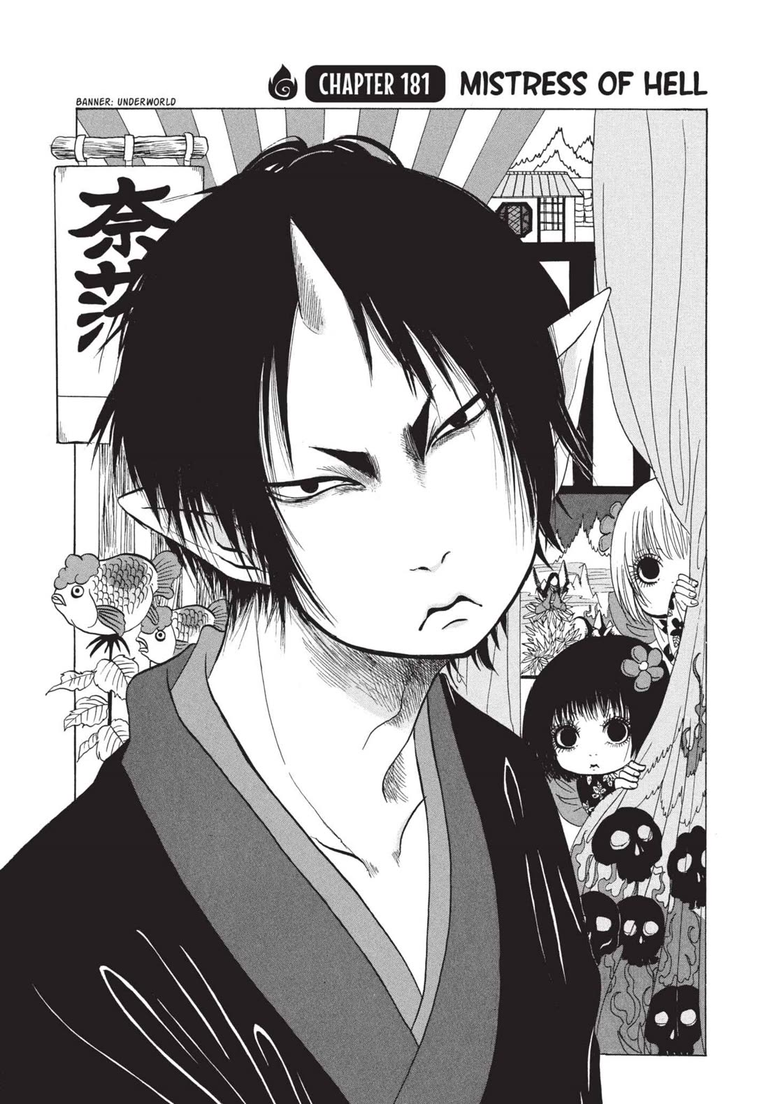 Hoozuki no Reitetsu Chapter 181 page 2 - Chapter 181: MISTRESS OF HELL