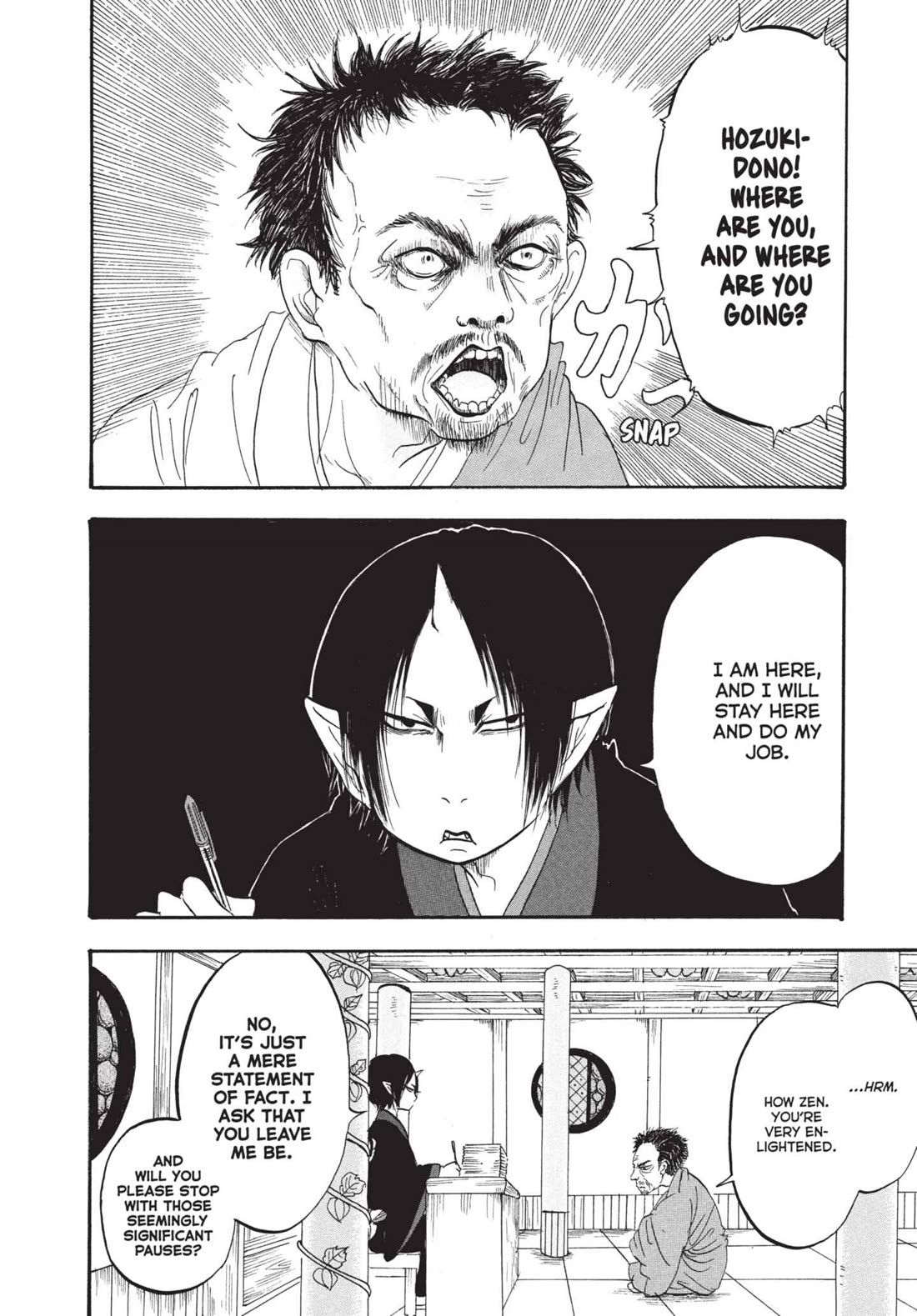 Hoozuki no Reitetsu Chapter 181 page 4 - Chapter 181: MISTRESS OF HELL