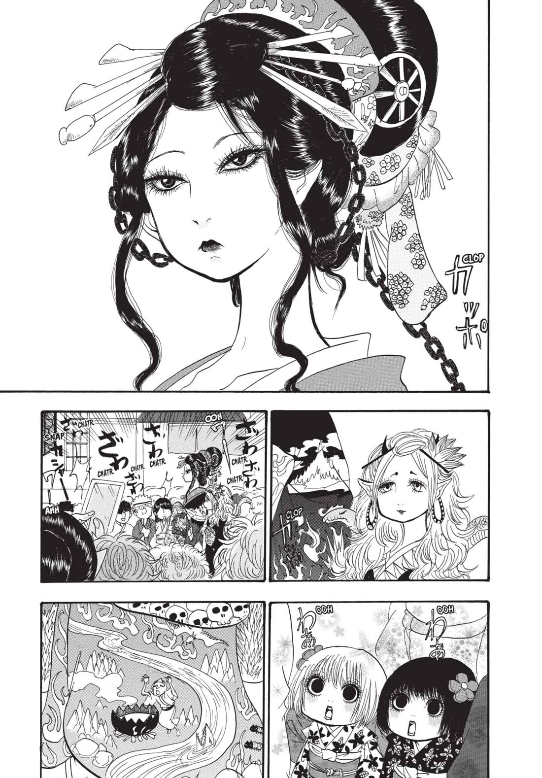 Hoozuki no Reitetsu Chapter 181 page 7 - Chapter 181: MISTRESS OF HELL
