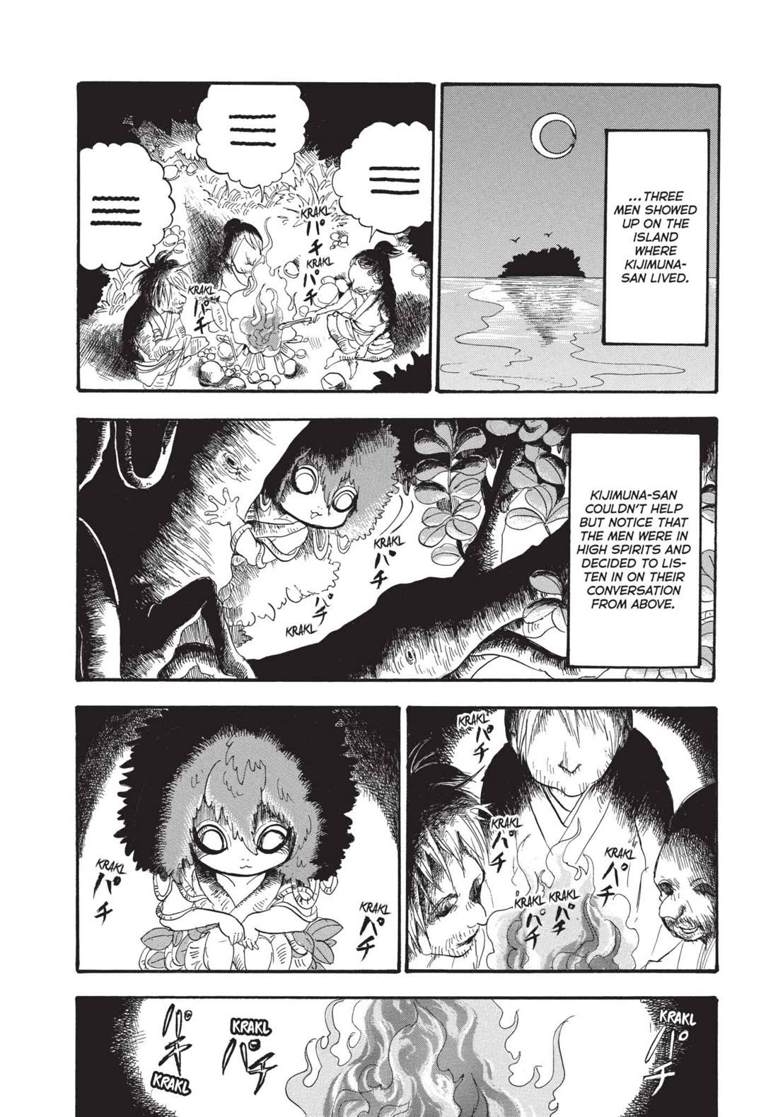 Hoozuki no Reitetsu Chapter 182 page 12 - Chapter 182: SACRED TREE