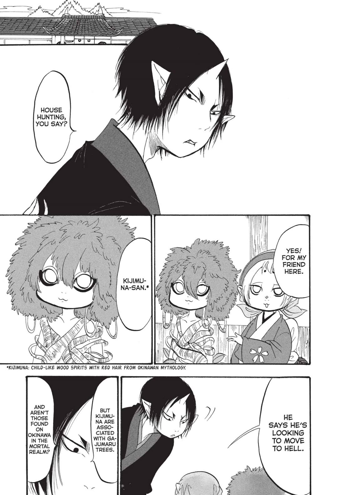 Hoozuki no Reitetsu Chapter 182 page 7 - Chapter 182: SACRED TREE
