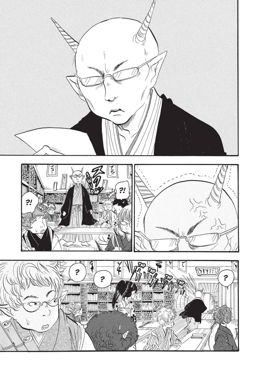 Hoozuki no Reitetsu Chapter 183 page 1 - Chapter 183: IS HELL YOUR INTENDED DISTINATION?