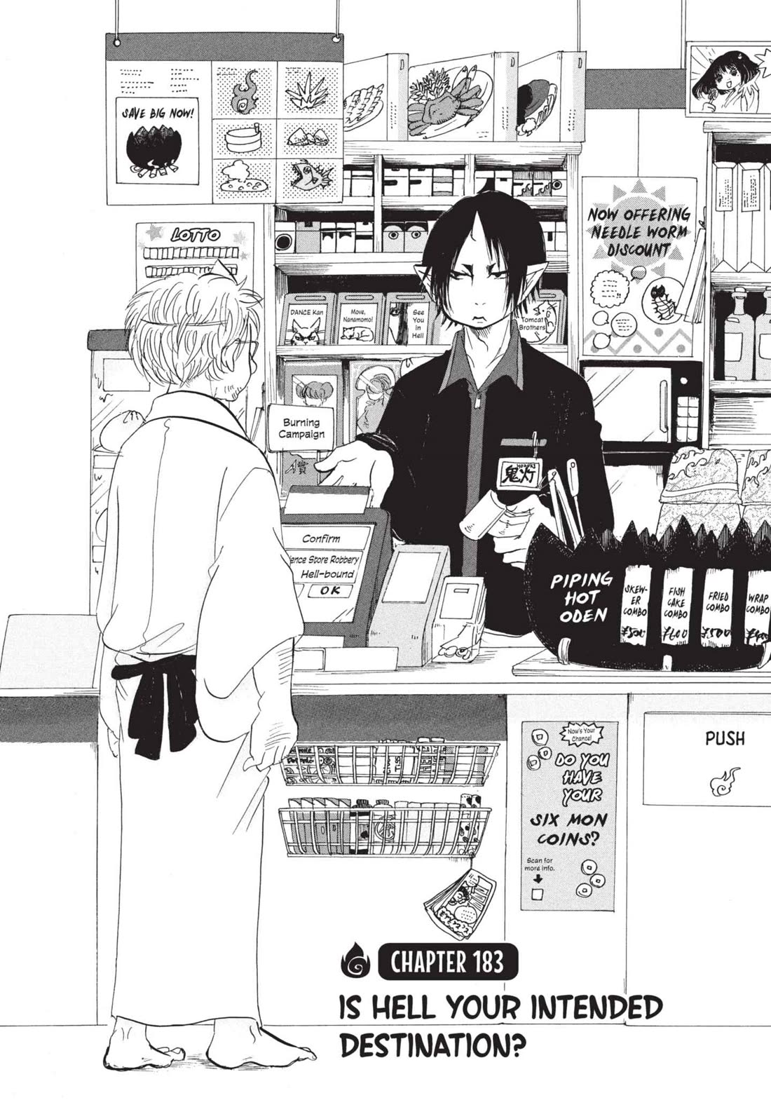 Hoozuki no Reitetsu Chapter 183 page 2 - Chapter 183: IS HELL YOUR INTENDED DISTINATION?