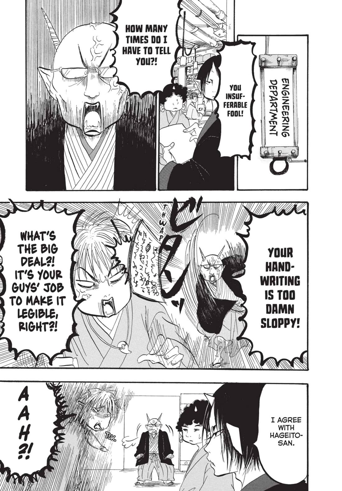 Hoozuki no Reitetsu Chapter 183 page 3 - Chapter 183: IS HELL YOUR INTENDED DISTINATION?