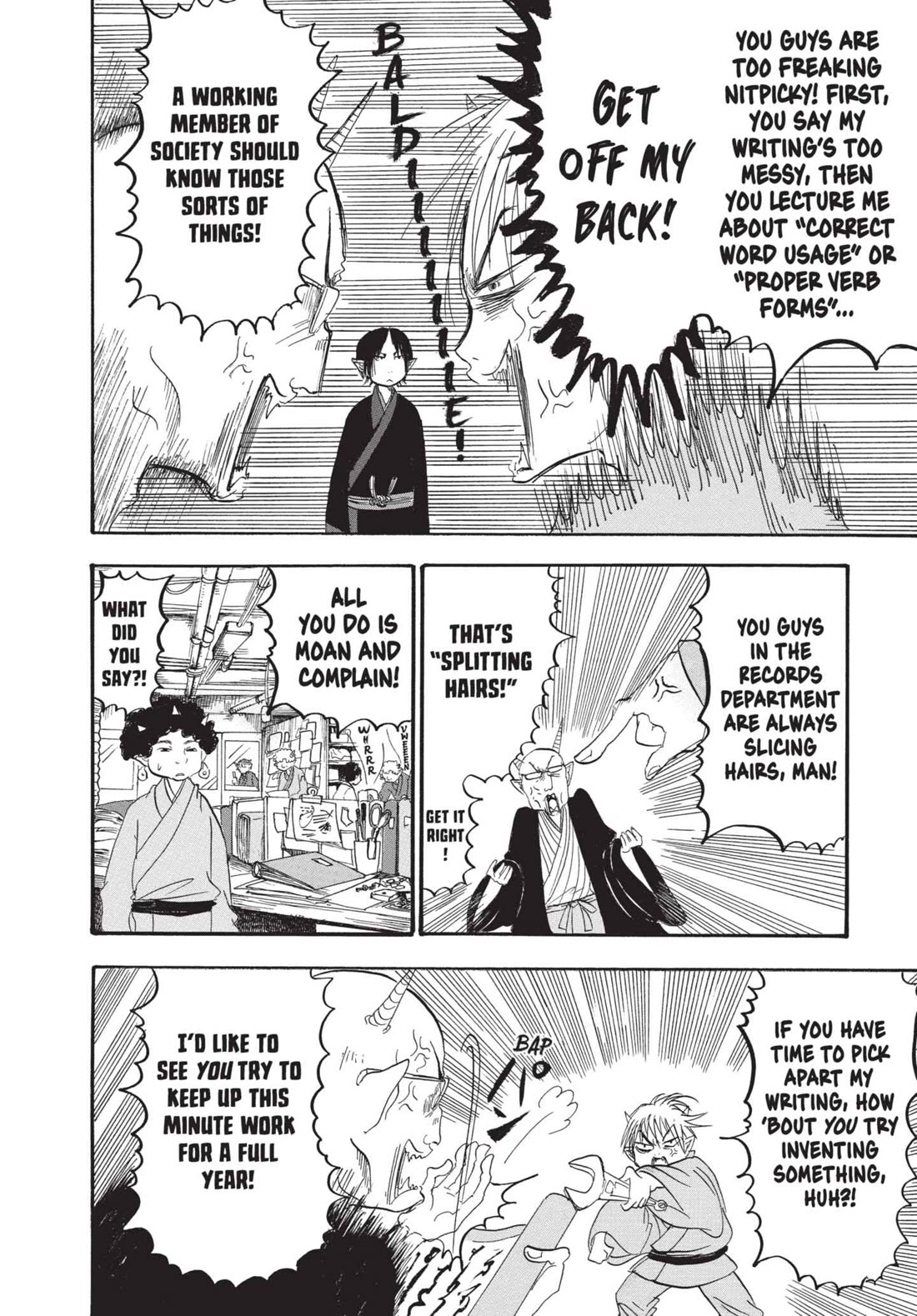 Hoozuki no Reitetsu Chapter 183 page 4 - Chapter 183: IS HELL YOUR INTENDED DISTINATION?