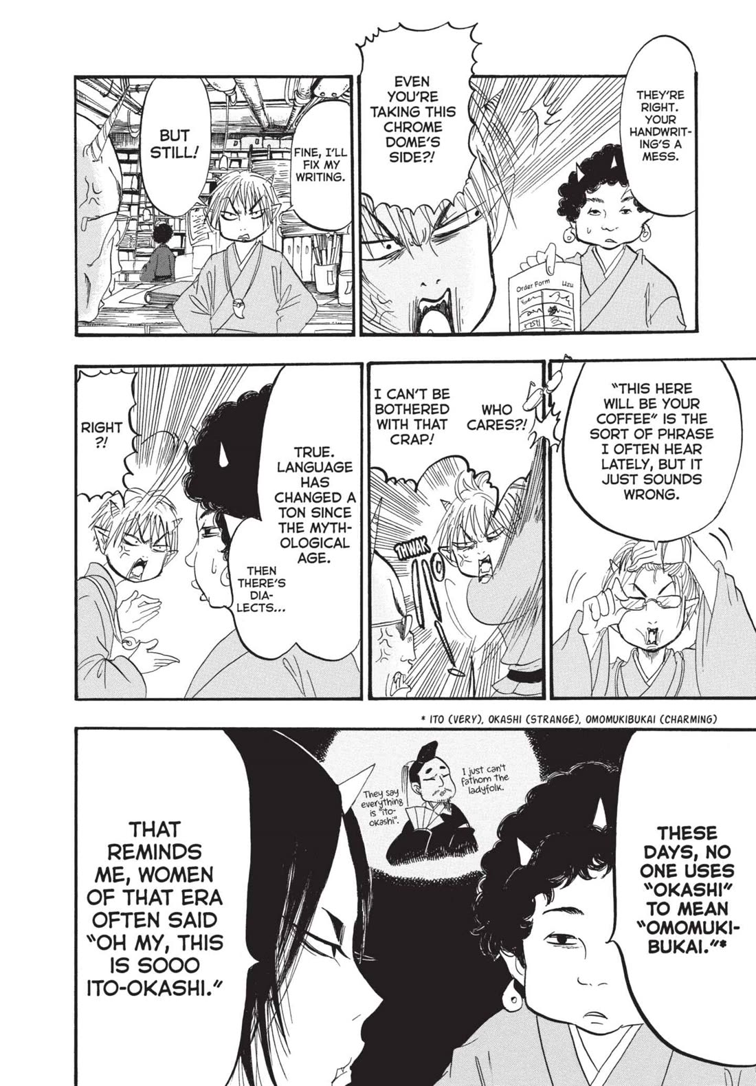 Hoozuki no Reitetsu Chapter 183 page 6 - Chapter 183: IS HELL YOUR INTENDED DISTINATION?