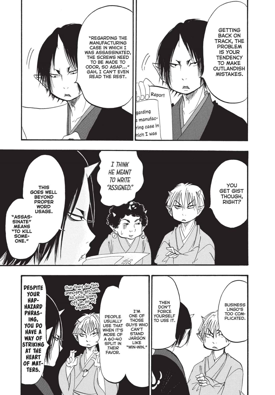 Hoozuki no Reitetsu Chapter 183 page 7 - Chapter 183: IS HELL YOUR INTENDED DISTINATION?