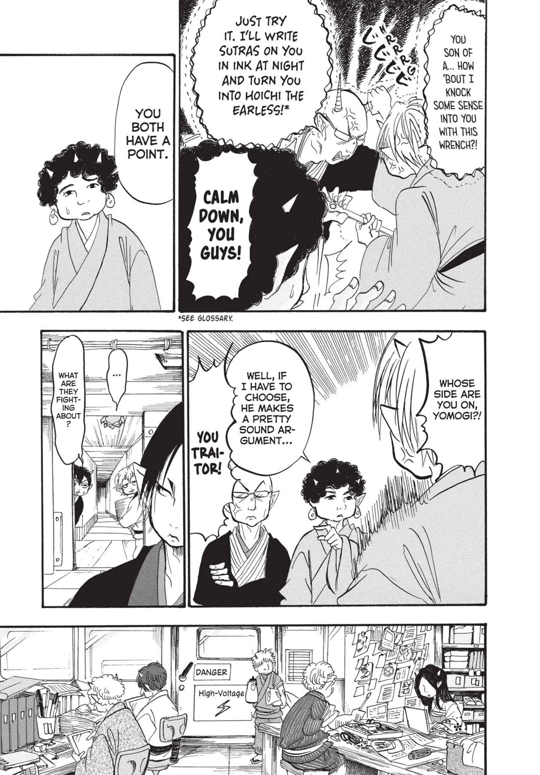 Hoozuki no Reitetsu Chapter 183 page 9 - Chapter 183: IS HELL YOUR INTENDED DISTINATION?
