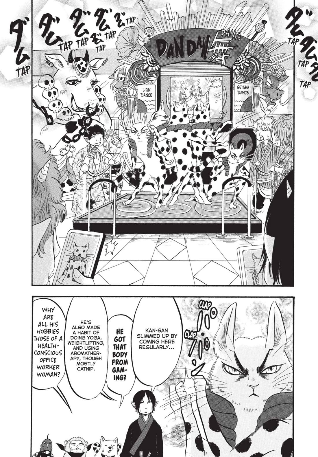 Hoozuki no Reitetsu Chapter 184 page 10 - Chapter 184: GAMES