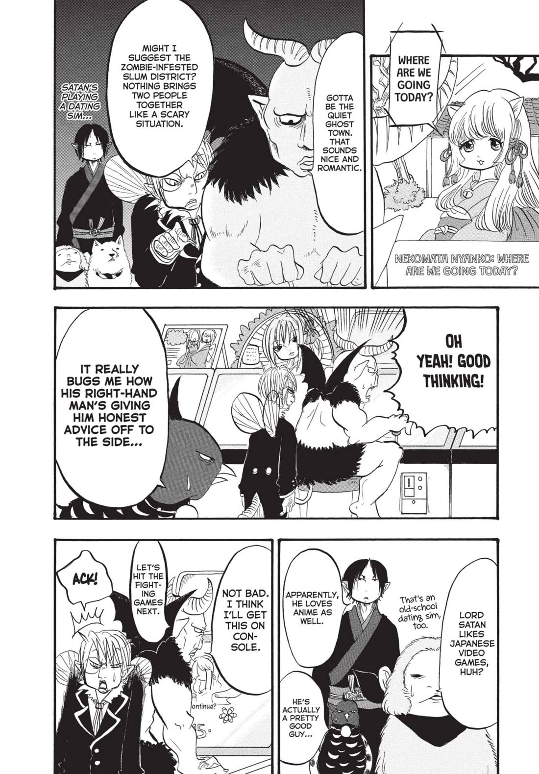 Hoozuki no Reitetsu Chapter 184 page 12 - Chapter 184: GAMES
