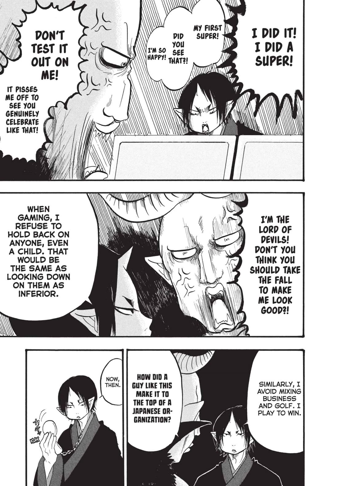 Hoozuki no Reitetsu Chapter 184 page 15 - Chapter 184: GAMES