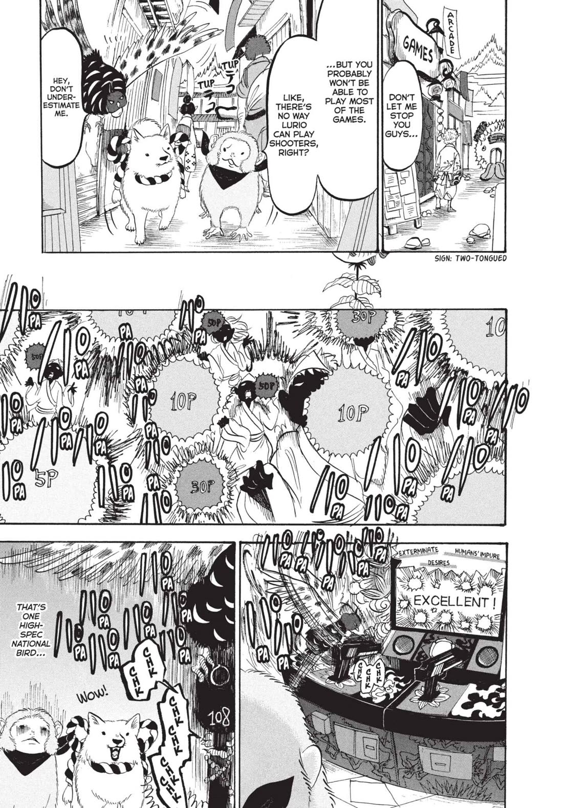 Hoozuki no Reitetsu Chapter 184 page 3 - Chapter 184: GAMES