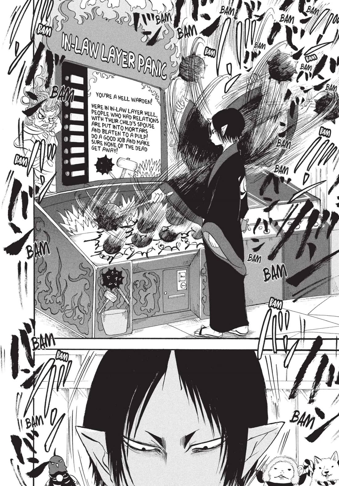 Hoozuki no Reitetsu Chapter 184 page 6 - Chapter 184: GAMES