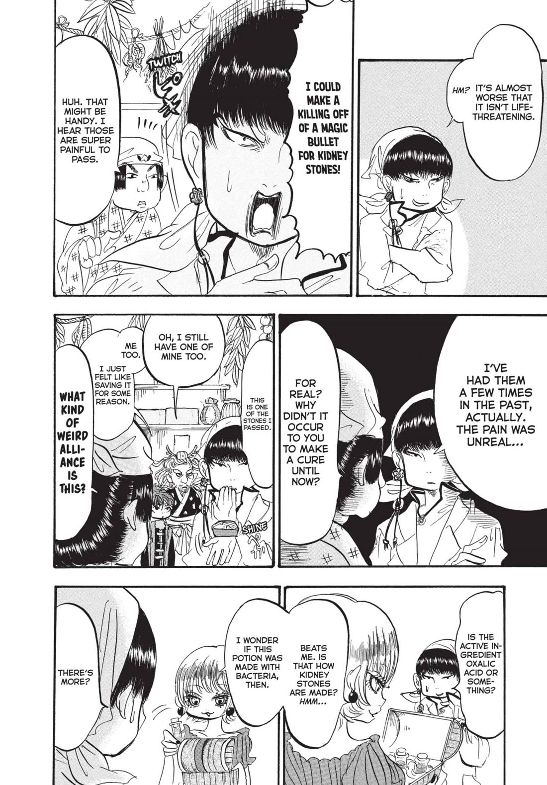 Hoozuki no Reitetsu Chapter 185 page 10 - Chapter 185: BASICALLY POISON