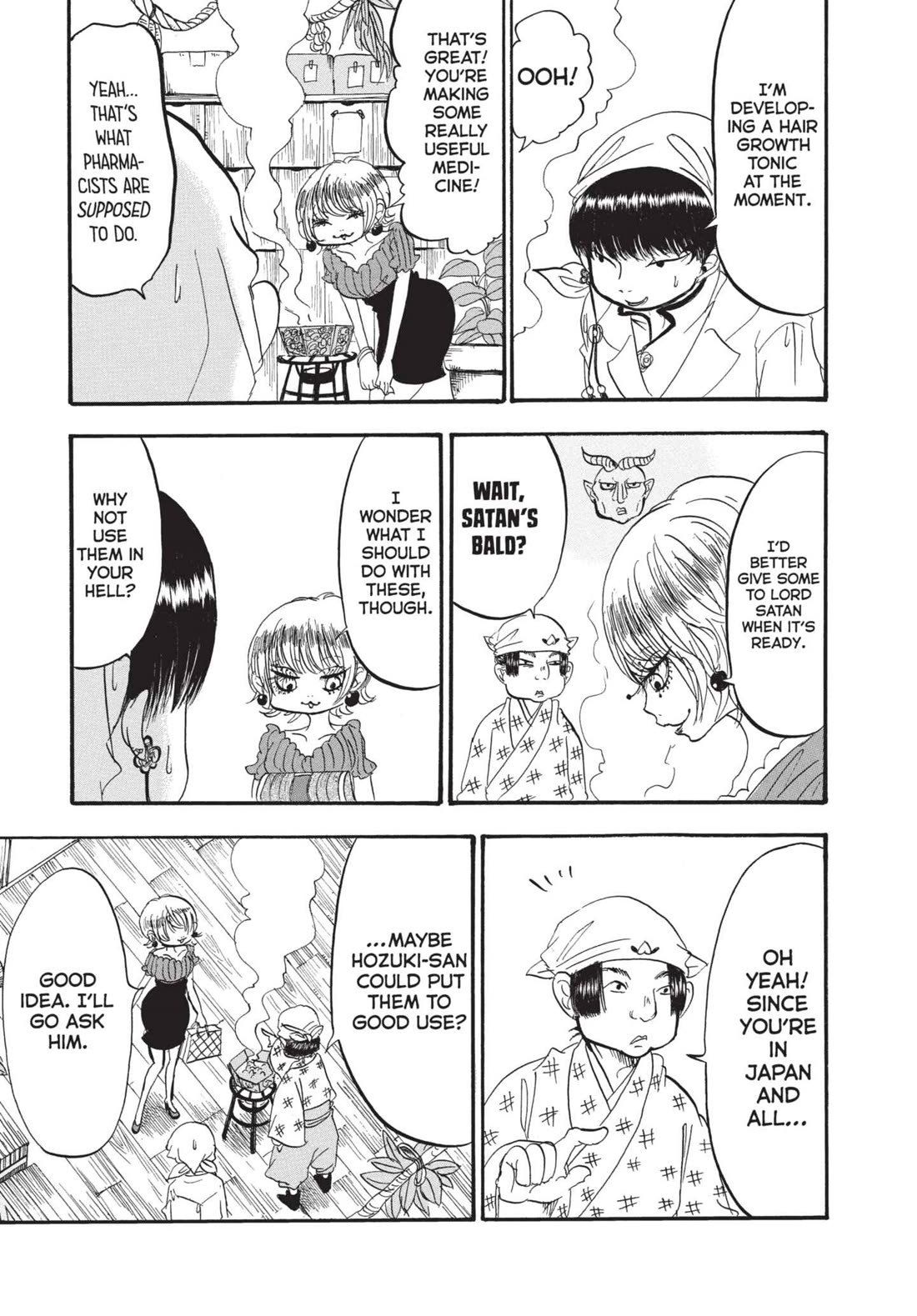 Hoozuki no Reitetsu Chapter 185 page 13 - Chapter 185: BASICALLY POISON