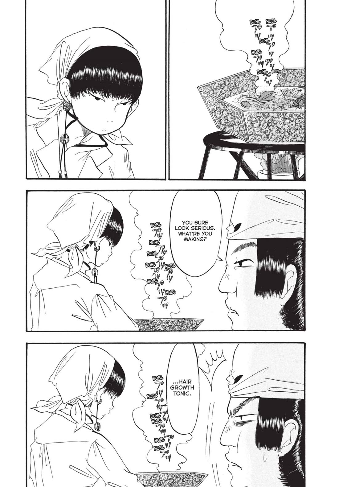 Hoozuki no Reitetsu Chapter 185 page 3 - Chapter 185: BASICALLY POISON