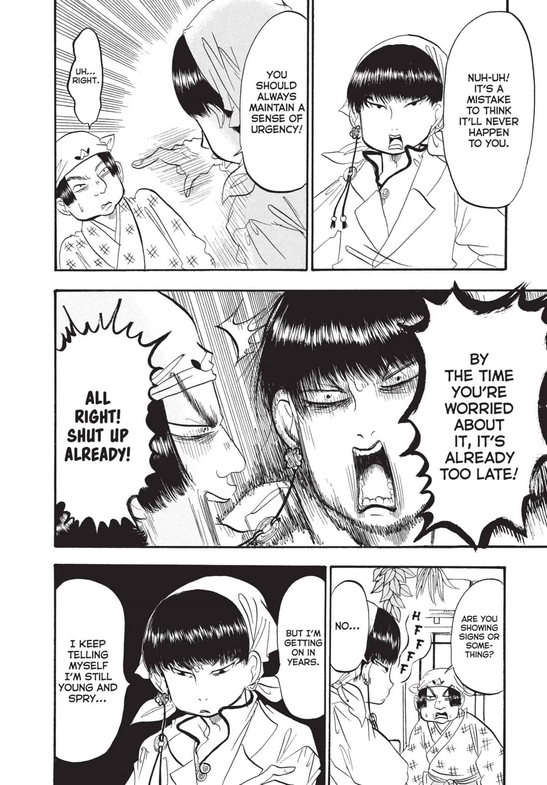 Hoozuki no Reitetsu Chapter 185 page 6 - Chapter 185: BASICALLY POISON
