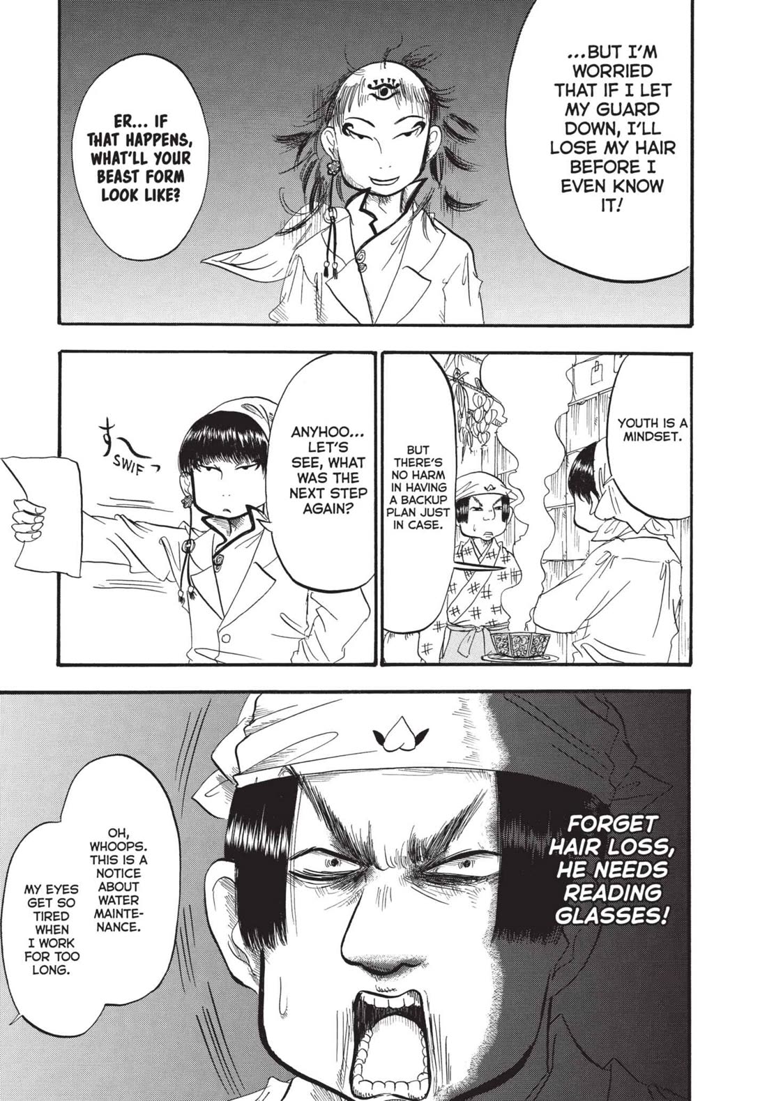 Hoozuki no Reitetsu Chapter 185 page 7 - Chapter 185: BASICALLY POISON