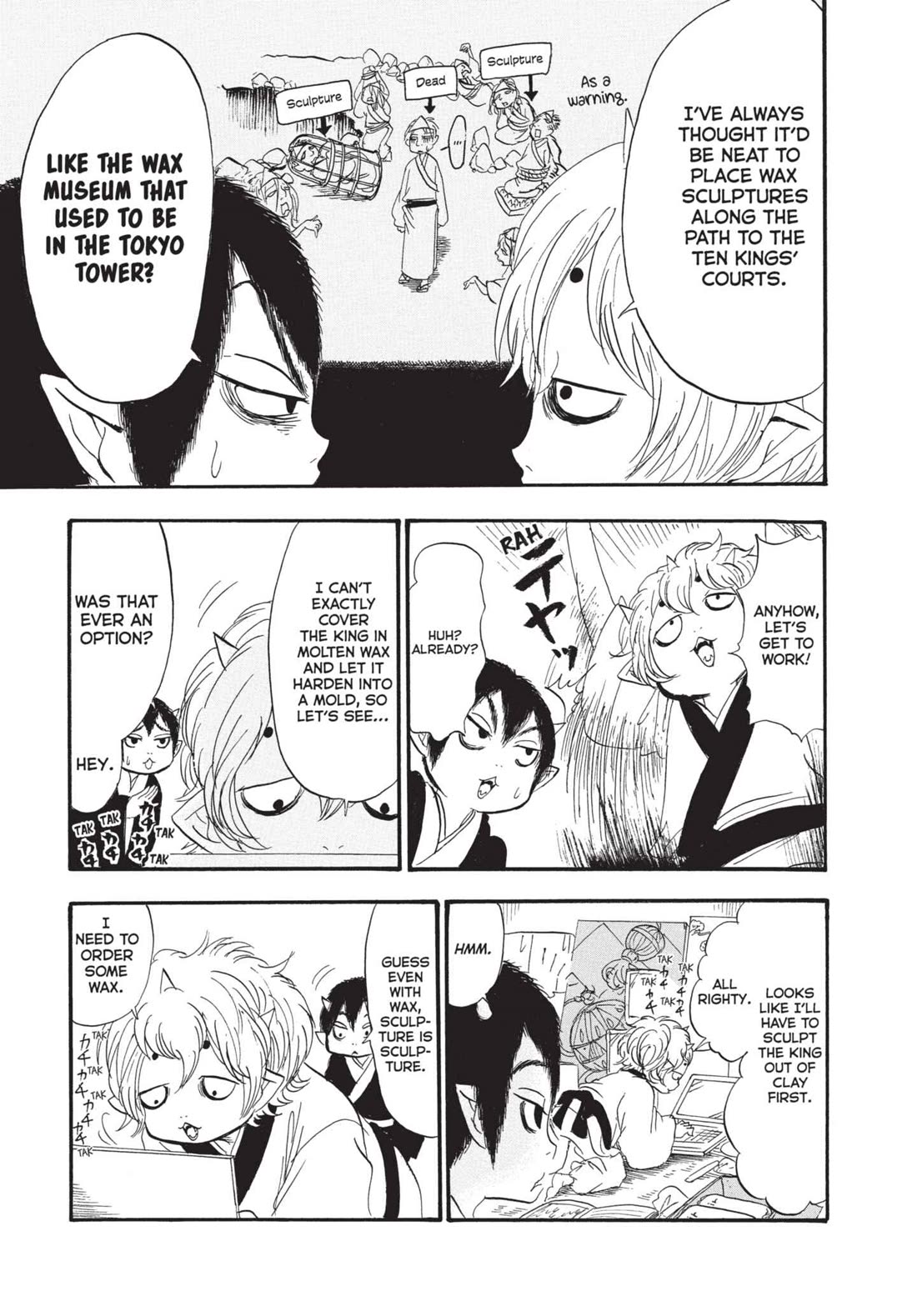 Hoozuki no Reitetsu Chapter 186 page 11 - Chapter 186: STATUES