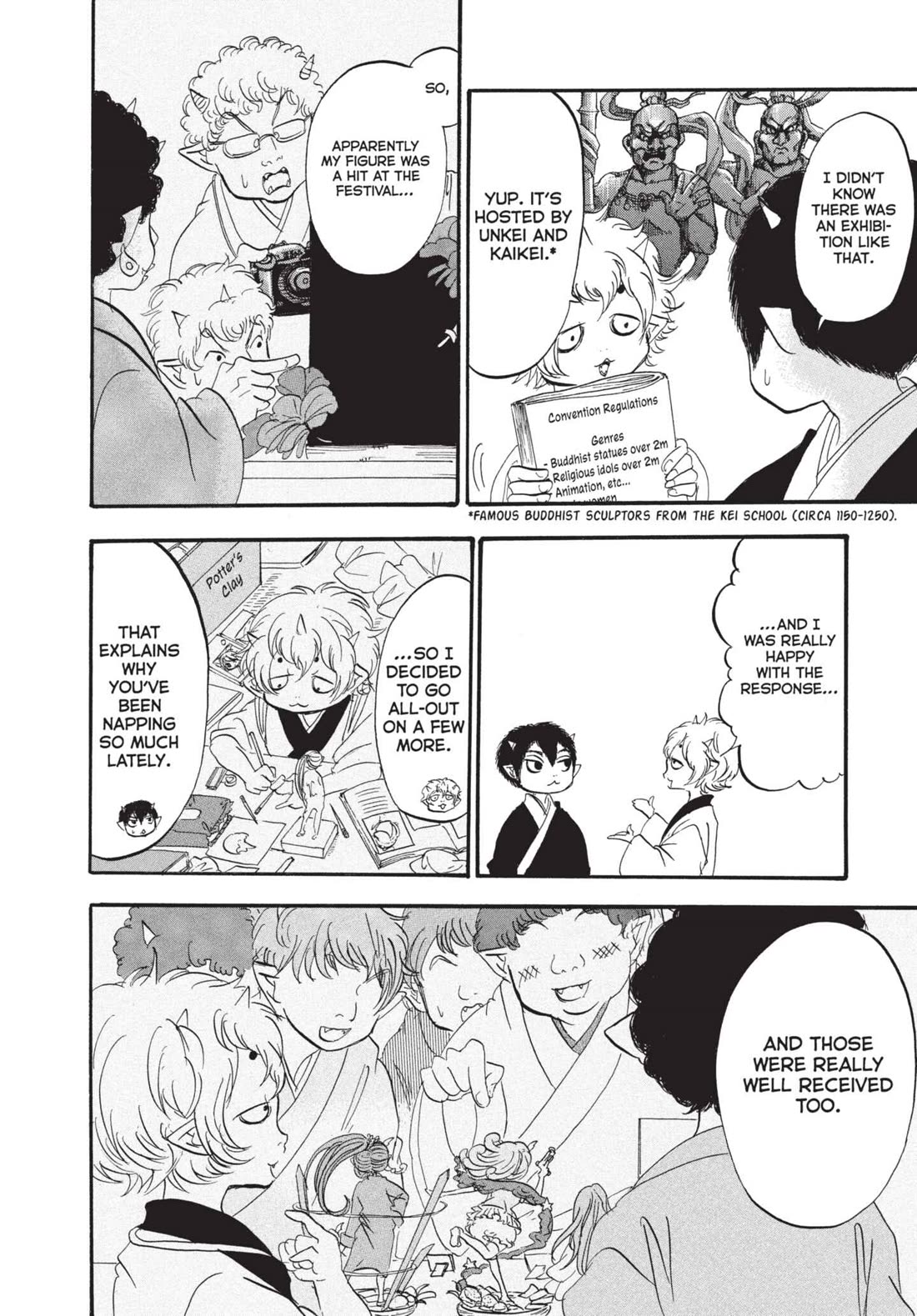 Hoozuki no Reitetsu Chapter 186 page 4 - Chapter 186: STATUES