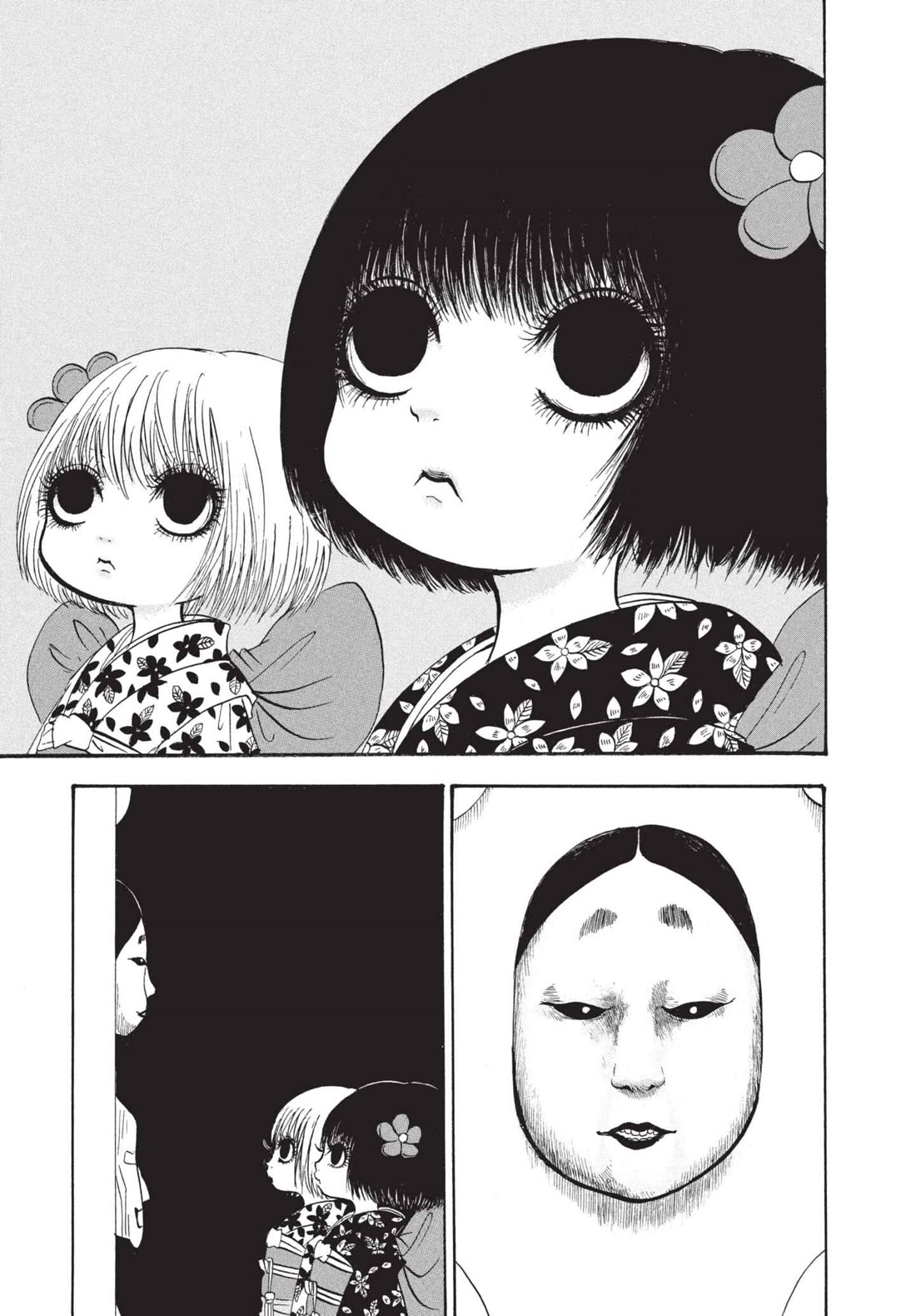 Hoozuki no Reitetsu Chapter 187 page 1 - Chapter 187: WASTE-FREE
