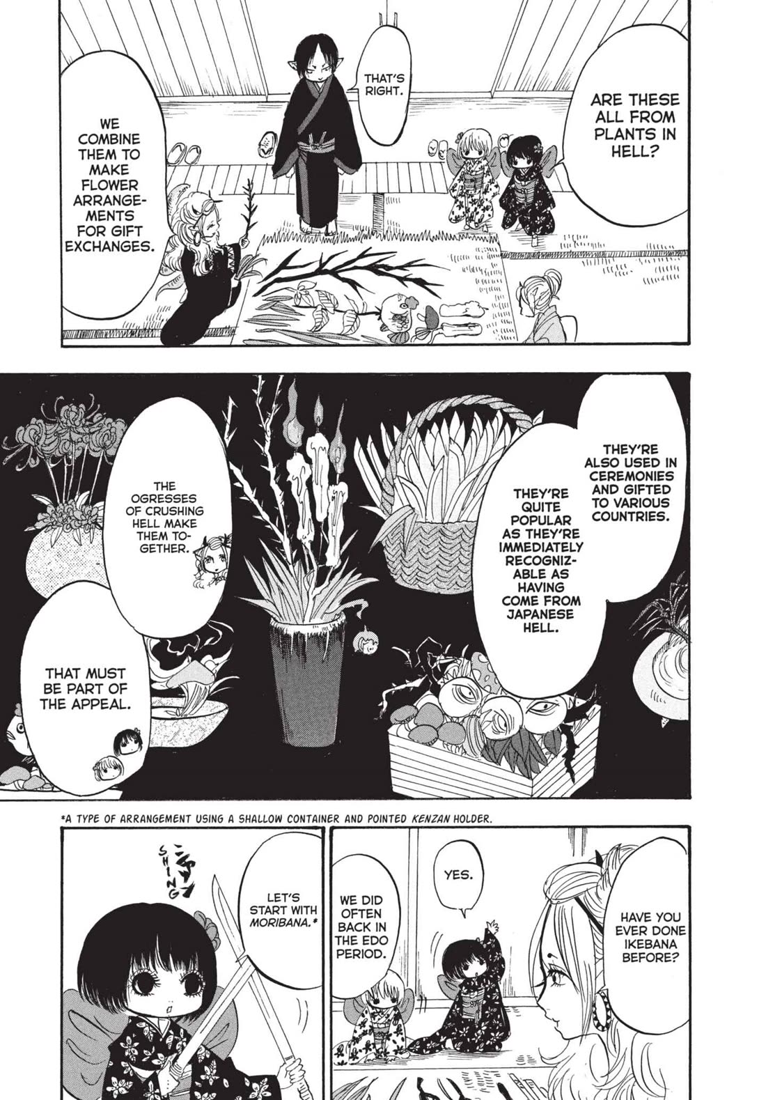 Hoozuki no Reitetsu Chapter 187 page 13 - Chapter 187: WASTE-FREE