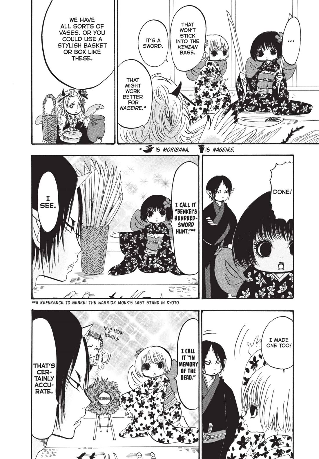 Hoozuki no Reitetsu Chapter 187 page 14 - Chapter 187: WASTE-FREE