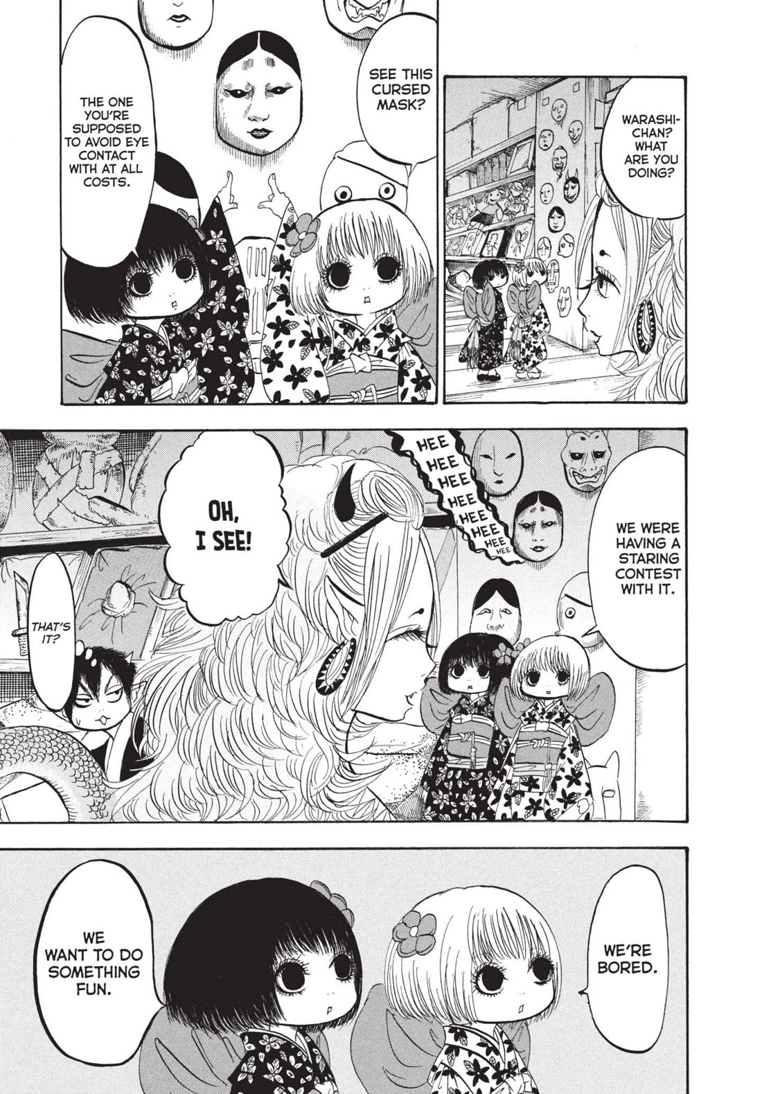 Hoozuki no Reitetsu Chapter 187 page 3 - Chapter 187: WASTE-FREE