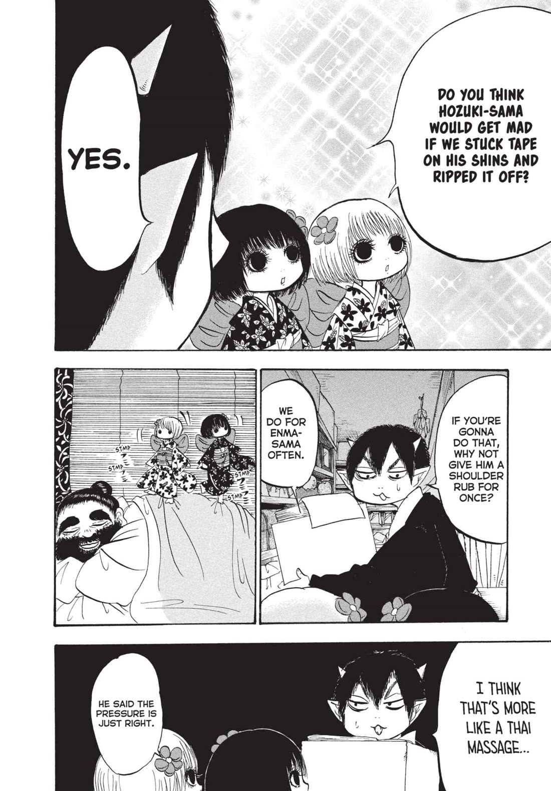 Hoozuki no Reitetsu Chapter 187 page 4 - Chapter 187: WASTE-FREE