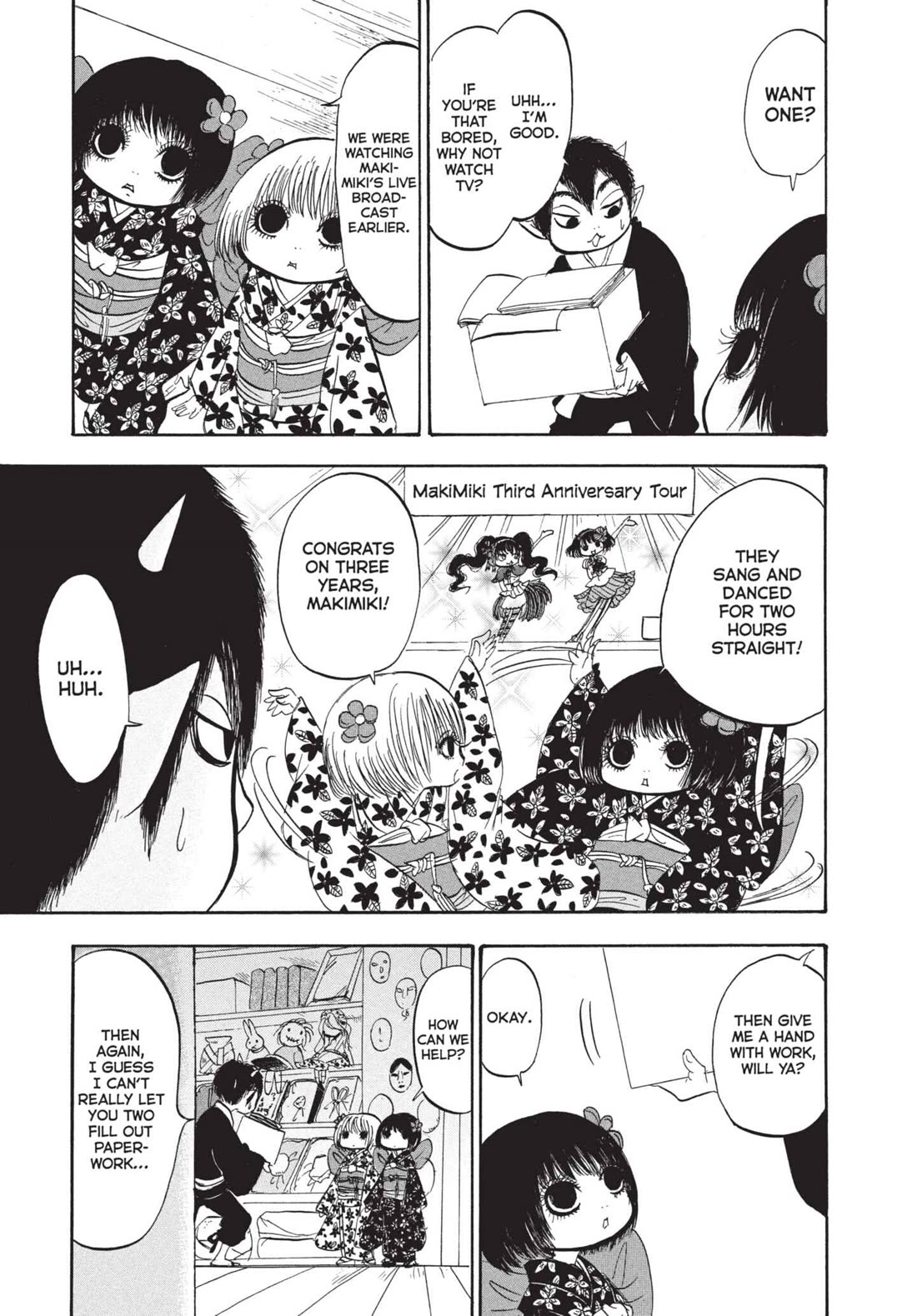 Hoozuki no Reitetsu Chapter 187 page 5 - Chapter 187: WASTE-FREE