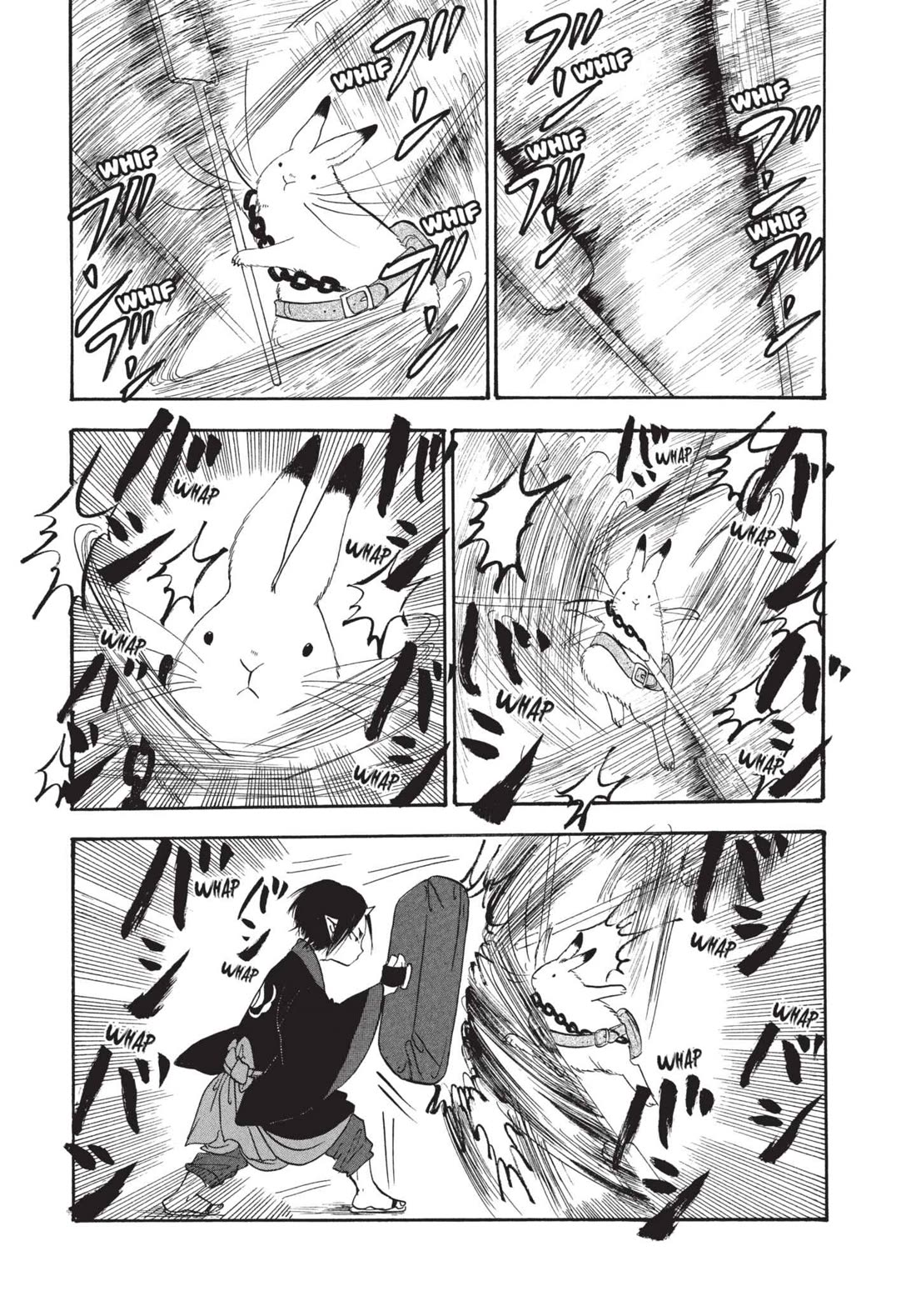 Hoozuki no Reitetsu Chapter 188 page 1 - Chapter 188: MIXED MARTIAL ARTS CONTEST