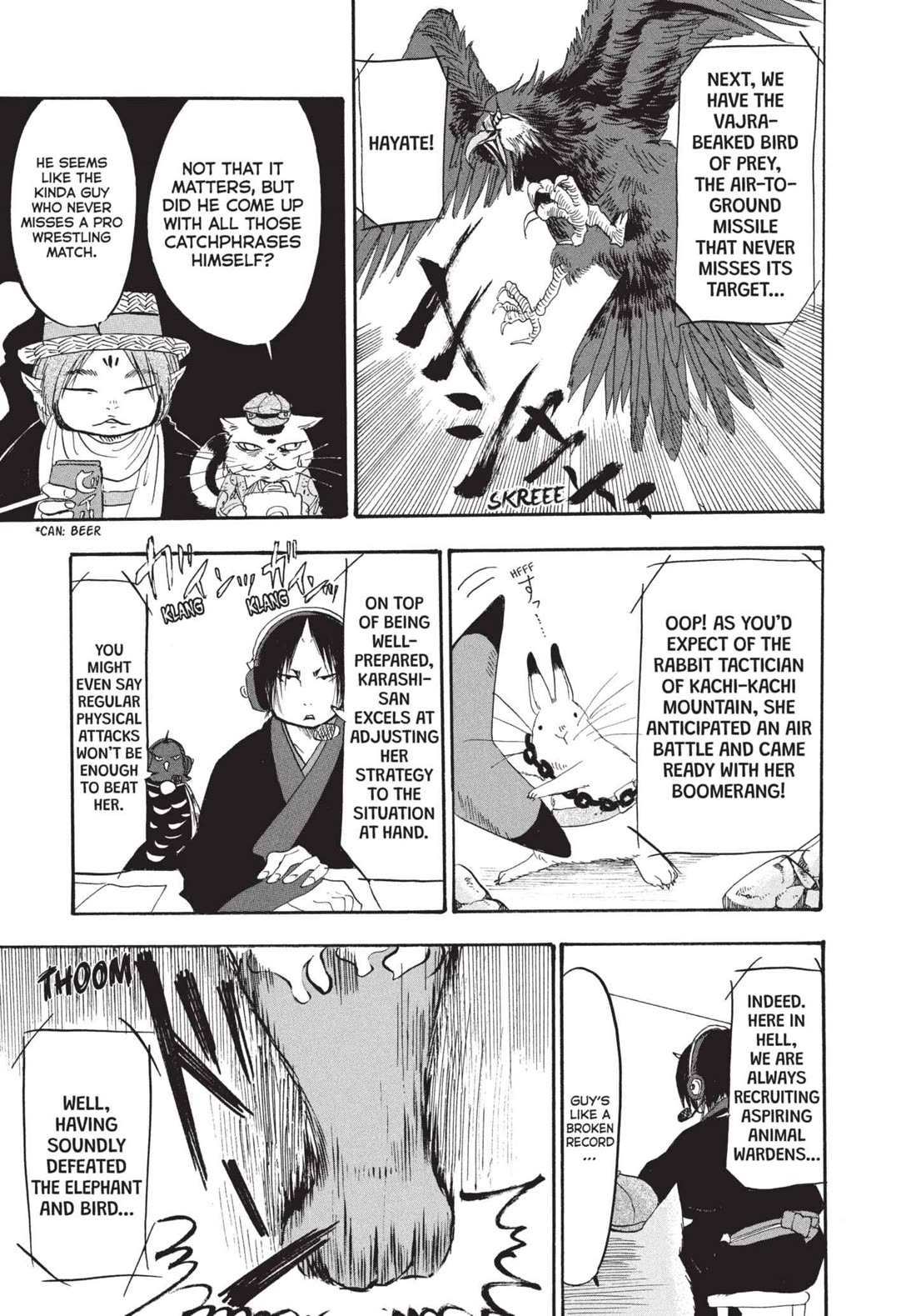 Hoozuki no Reitetsu Chapter 188 page 13 - Chapter 188: MIXED MARTIAL ARTS CONTEST