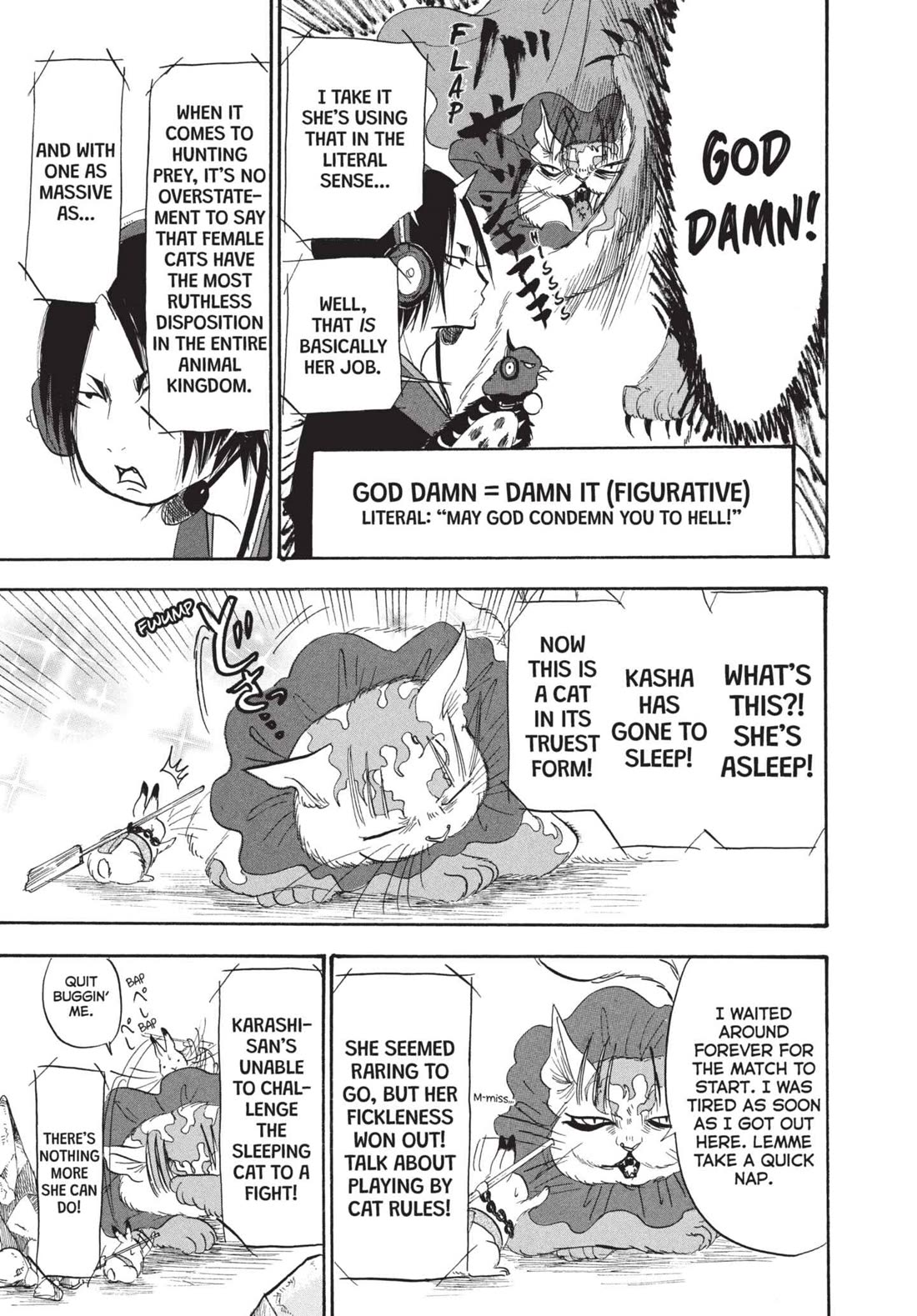 Hoozuki no Reitetsu Chapter 188 page 15 - Chapter 188: MIXED MARTIAL ARTS CONTEST