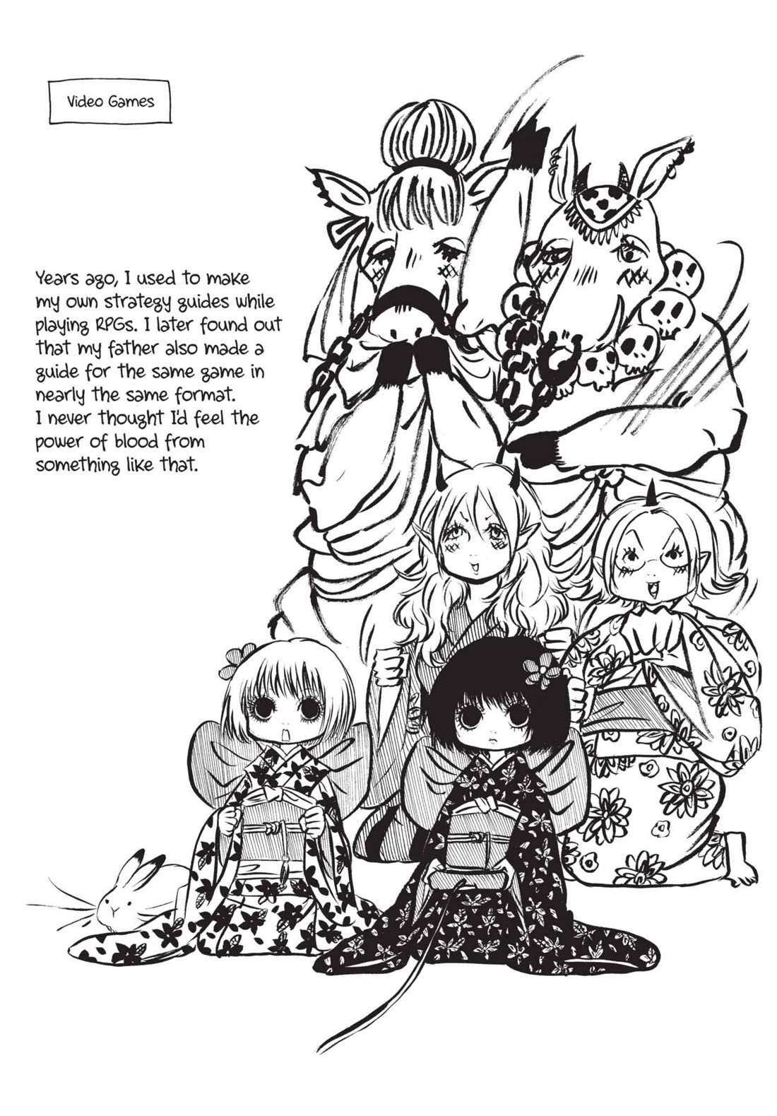 Hoozuki no Reitetsu Chapter 188 page 17 - Chapter 188: MIXED MARTIAL ARTS CONTEST