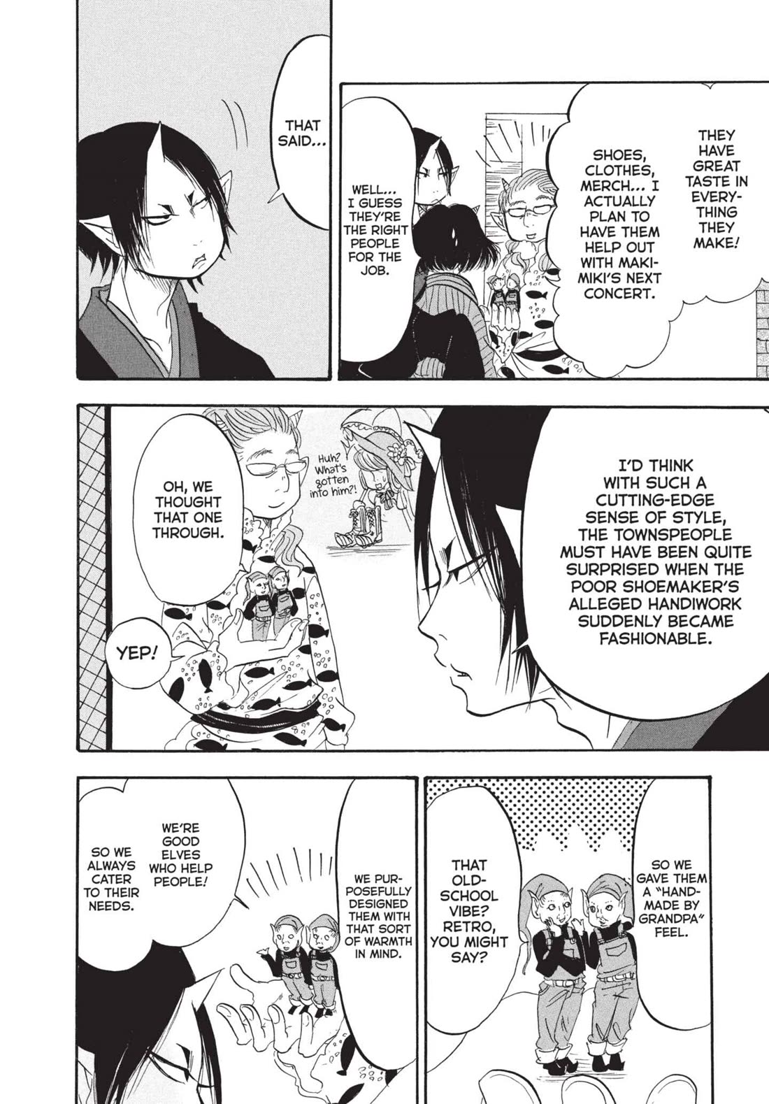 Hoozuki no Reitetsu Chapter 189 page 12 - Chapter 189: PURSUERS OF BEAUTY