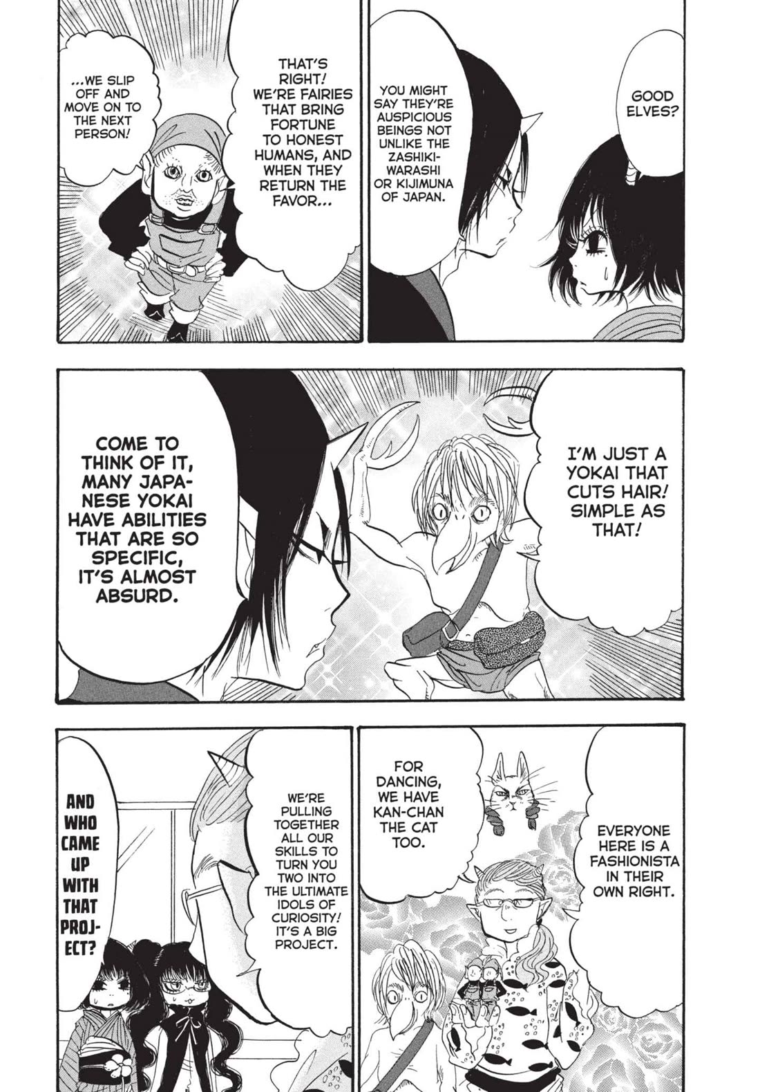 Hoozuki no Reitetsu Chapter 189 page 13 - Chapter 189: PURSUERS OF BEAUTY