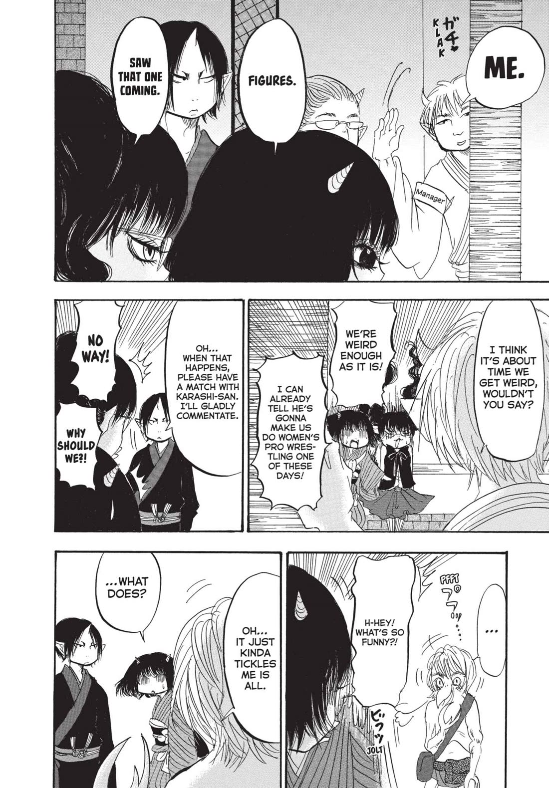 Hoozuki no Reitetsu Chapter 189 page 14 - Chapter 189: PURSUERS OF BEAUTY
