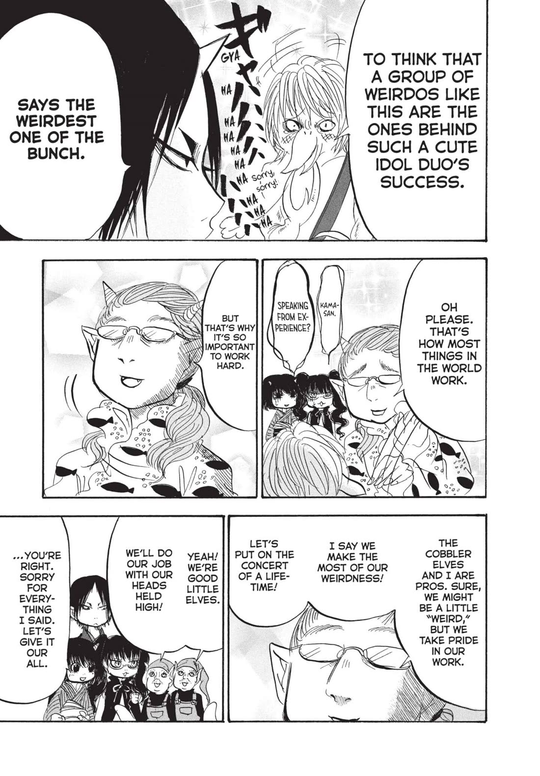 Hoozuki no Reitetsu Chapter 189 page 15 - Chapter 189: PURSUERS OF BEAUTY