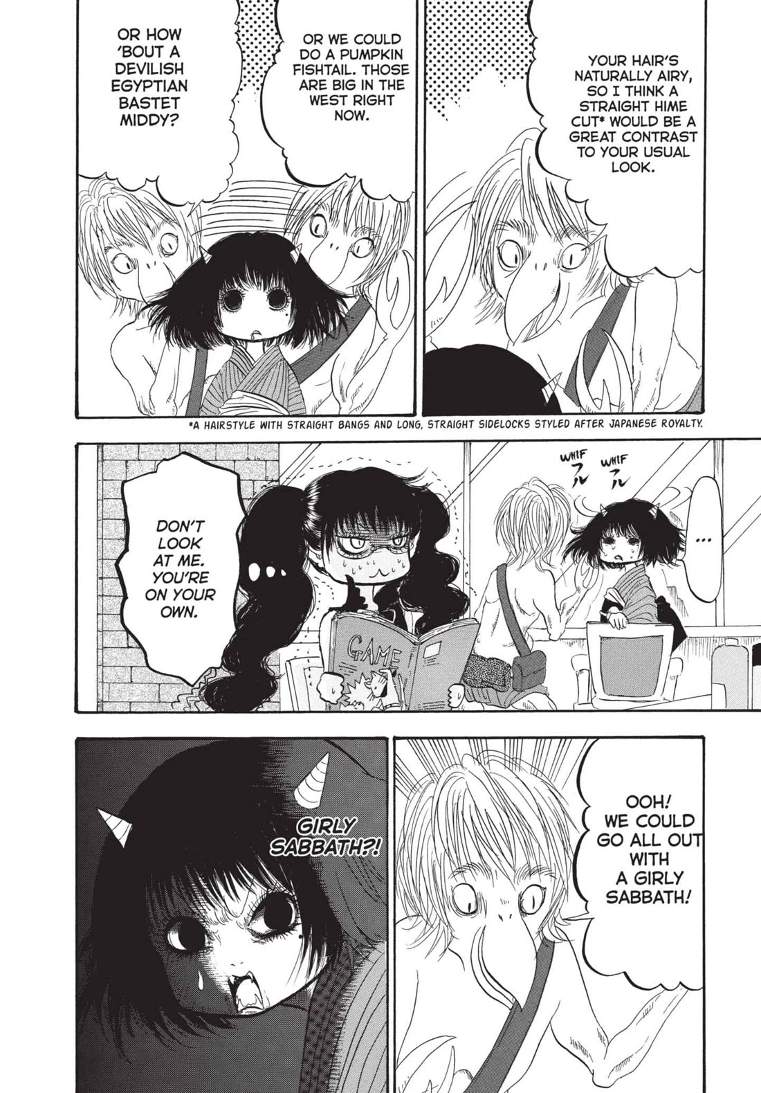 Hoozuki no Reitetsu Chapter 189 page 4 - Chapter 189: PURSUERS OF BEAUTY