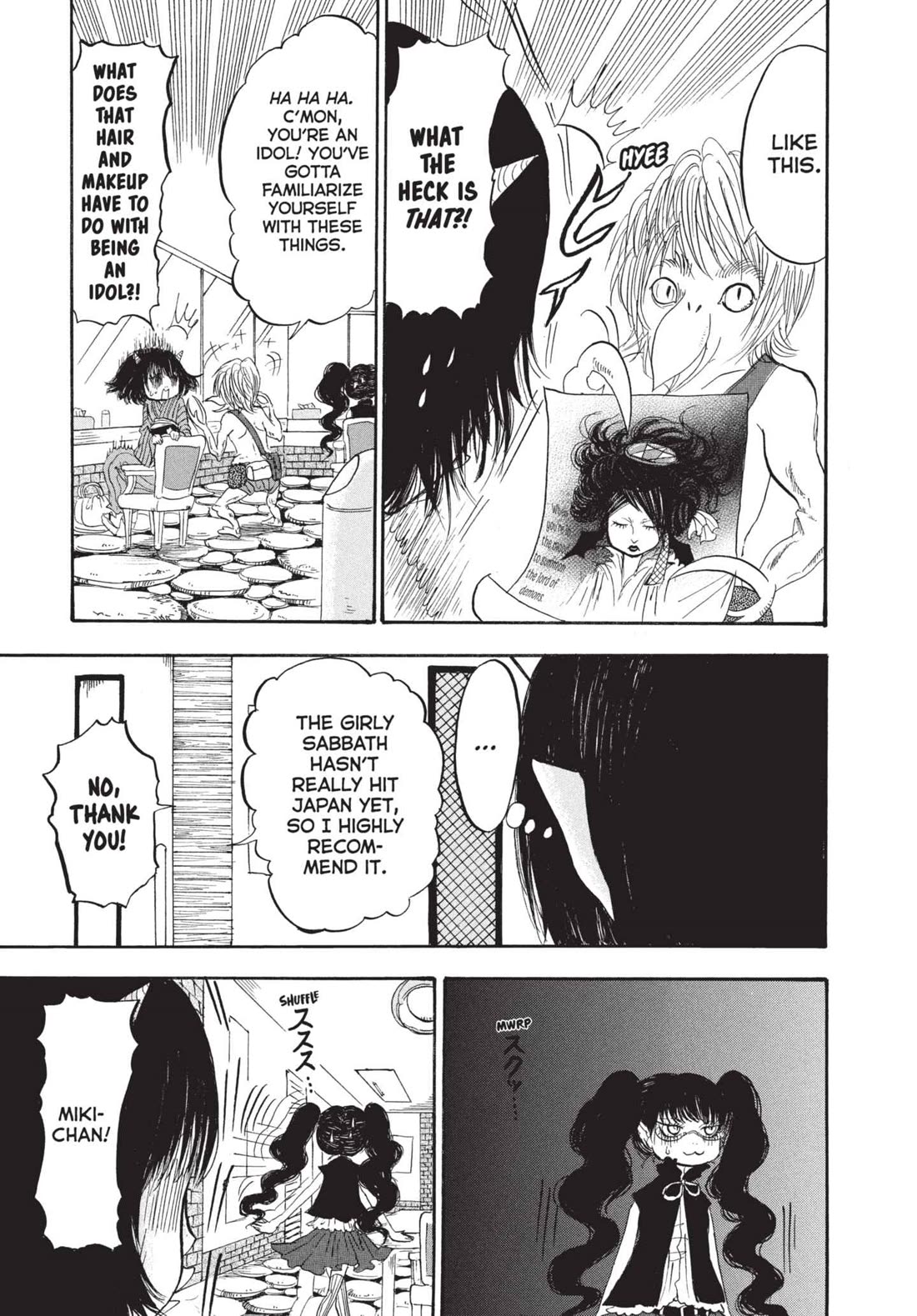 Hoozuki no Reitetsu Chapter 189 page 5 - Chapter 189: PURSUERS OF BEAUTY