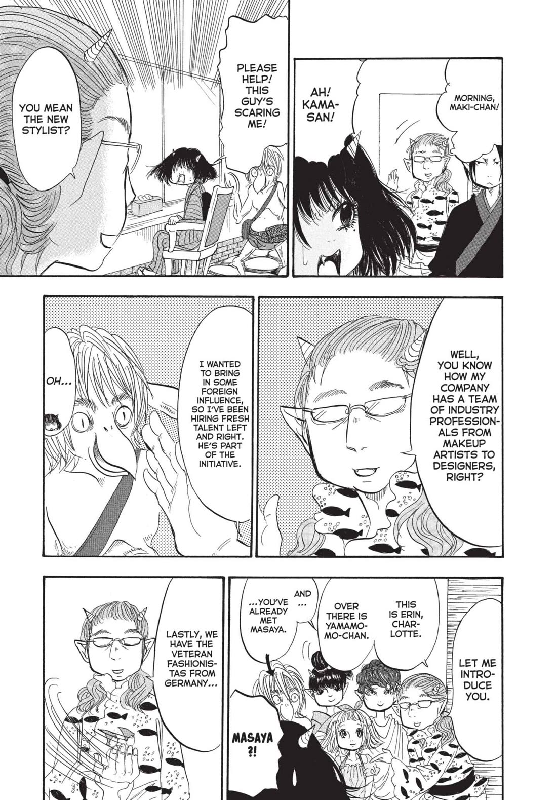 Hoozuki no Reitetsu Chapter 189 page 7 - Chapter 189: PURSUERS OF BEAUTY