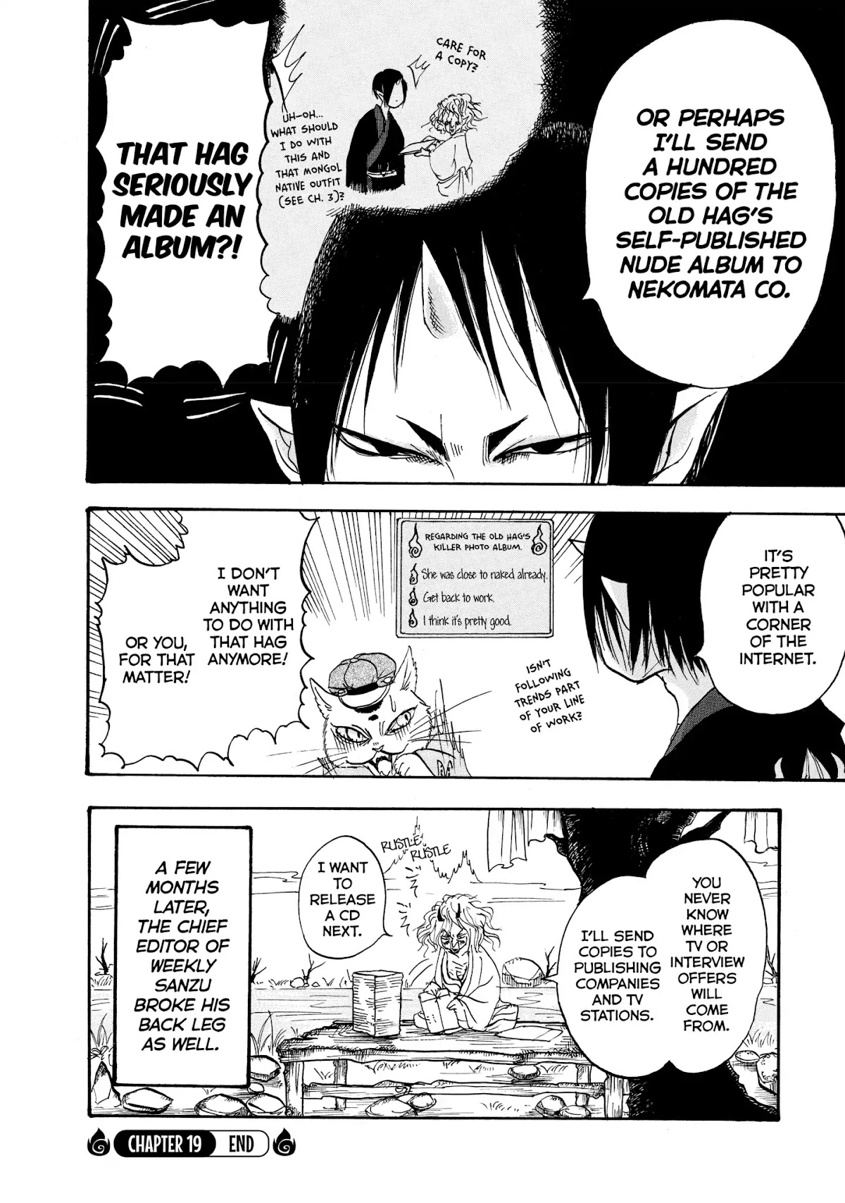 Hoozuki no Reitetsu Chapter 19 page 16 - Chapter 19: AN UNSAVORY BRAWL