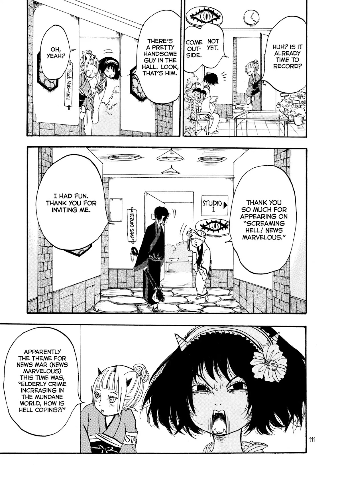 Hoozuki no Reitetsu Chapter 19 page 7 - Chapter 19: AN UNSAVORY BRAWL