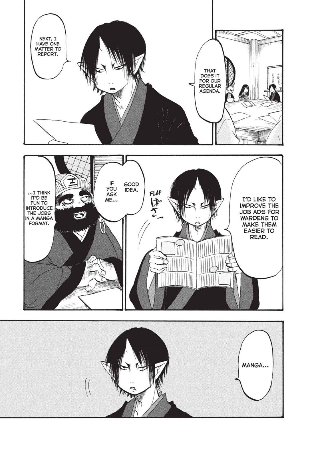 Hoozuki no Reitetsu Chapter 190 page 1 - Chapter 190: RECRUITER HANDBOOK