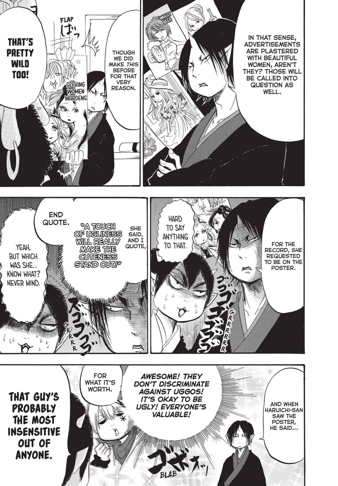 Hoozuki no Reitetsu Chapter 190 page 11 - Chapter 190: RECRUITER HANDBOOK