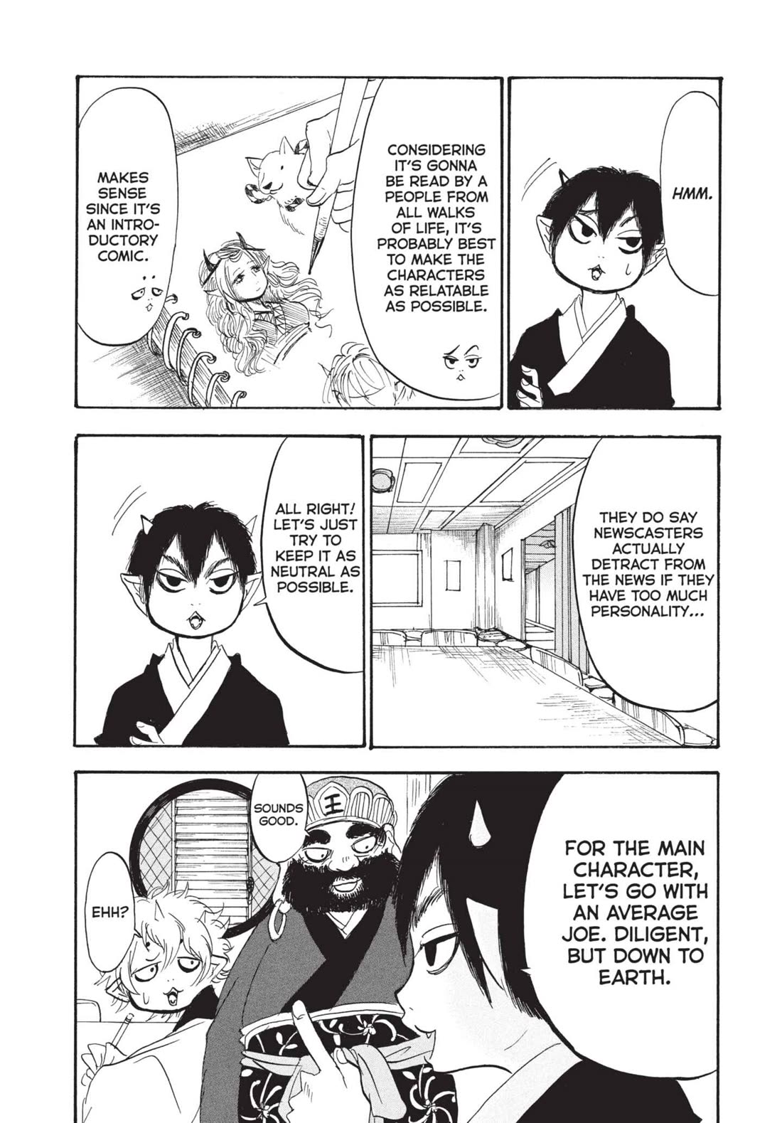 Hoozuki no Reitetsu Chapter 190 page 12 - Chapter 190: RECRUITER HANDBOOK