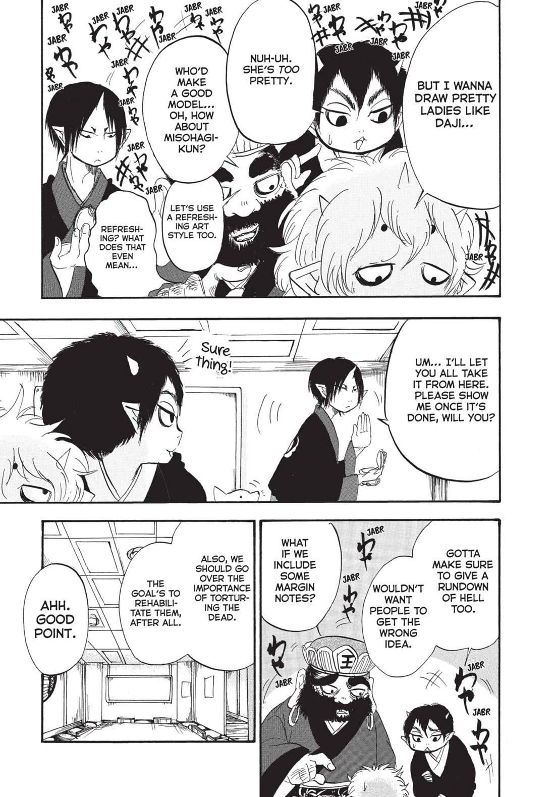 Hoozuki no Reitetsu Chapter 190 page 13 - Chapter 190: RECRUITER HANDBOOK